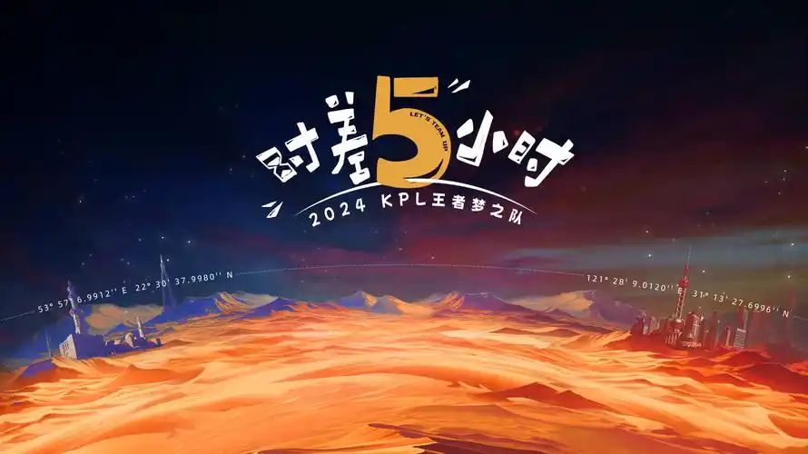 天天影视色本周轮播封面四：动画与漫画改编归档示意